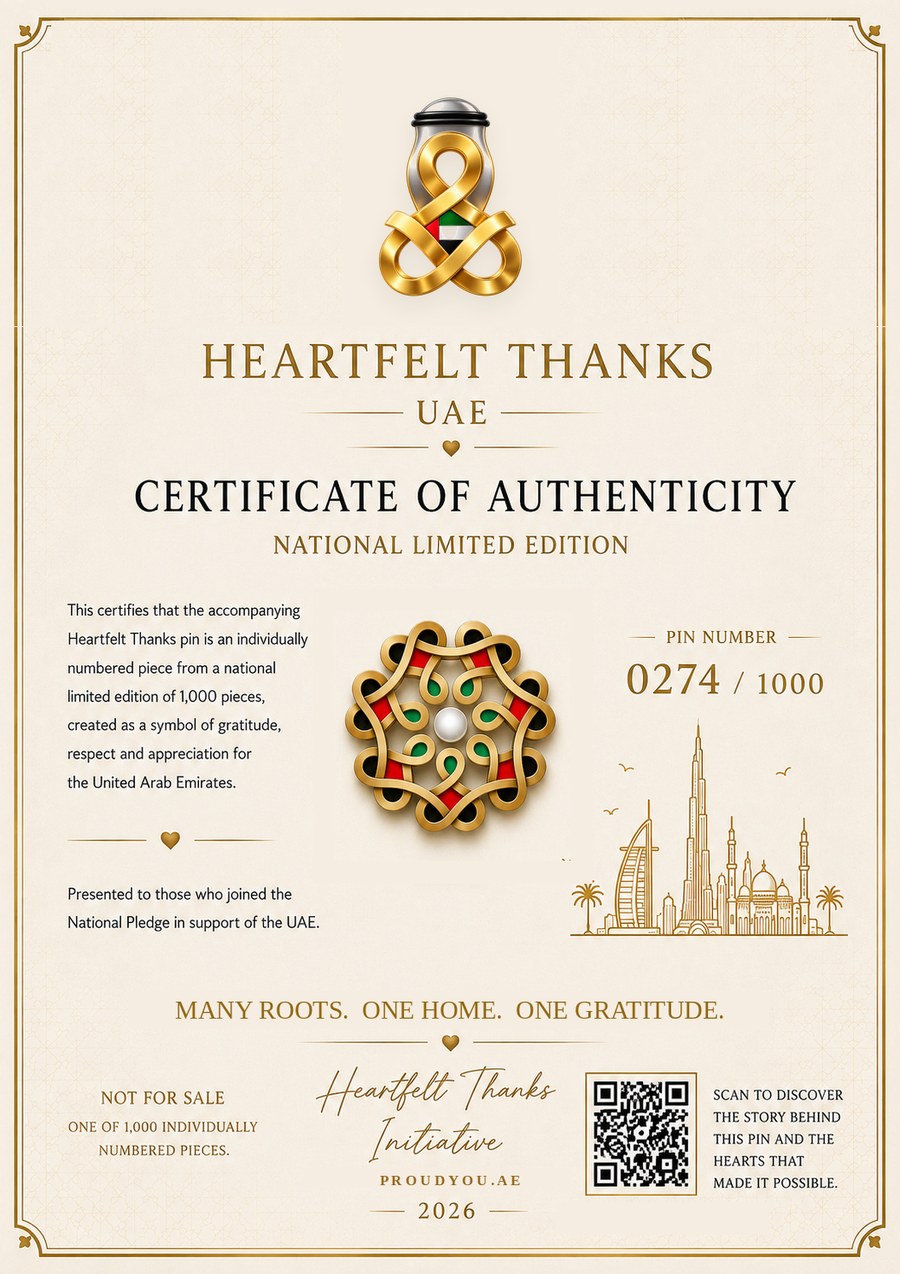 Founding certificate